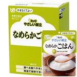 キューピー なめらかごはん（かまなくてよい）6個パック 150g×6