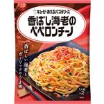 キューピー あえるパスタソース香ばし海老のペペロンチーノ 27.7g×2