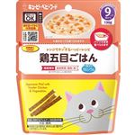 【9ヶ月頃～】キユーピー レンジでチンするハッピーレシピ 鶏五目ごはん 130g