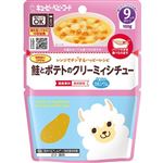 【9ヶ月頃～】キユーピー レンジでチンするハッピーレシピ 鮭とポテトのクリーミィシチュー 100g