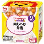 【ベビーフードまとめ買い】 【9ヶ月頃～】キユーピー にこにこボックス 肉じゃが弁当 60g×2