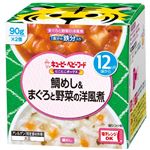 【12ヶ月頃～】キユーピー にこにこボックス 鯛めし＆まぐろと野菜の洋風煮 90g×2