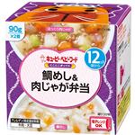 【ベビーフードまとめ買い】 【12ヶ月頃～】キユーピー にこにこボックス 鯛めし＆肉じゃが弁当 90g×2