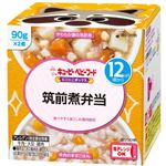 【ベビーフードまとめ買い】 【12ヶ月頃～】キユーピー にこにこボックス 筑前煮弁当 90g×2