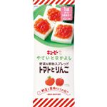 【1歳～3歳頃まで】キユーピー 野菜＆果物スプレッド トマトとりんご 12g×3