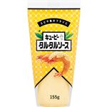 キユーピー タルタルソース 155g