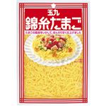 玉九 錦糸たまご 40g