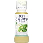 キユーピー オリーブオイル＆オニオンドレッシング 180ml