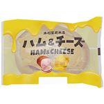 木村屋 ハム＆チーズ 1個