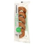 木村屋總本店 オールドファッション 5個入