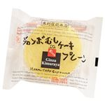 木村屋 ジャンボむしケーキプレーン 1個　　　　（火曜日のみの配送商品です。火曜日以外は代替品もご用意できません。）