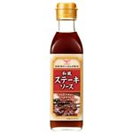 ハグルマ 和風ステーキソース 225g