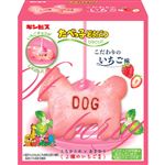 ギンビス たべっ子どうぶつ こだわりのいちご味 50g