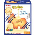 ギンビス たべっ子どうぶつ こだわりのミルク味 50g