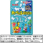 ギンビス たべっ子どうぶつラムネ 38g