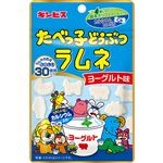 ギンビス たべっ子どうぶつ ラムネヨーグルト味 35g