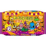 ギンビス たべっ子どうぶつバター味 ハロウィン 6パック 138g