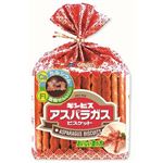 ギンビス アスパラガスビスケット 135g