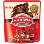 ギンビス しみチョコミニアスパラガス 45g