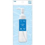 貝印 ユータイム ポンプボトル 100ml 1本