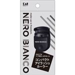 貝印 NEROBIaNCO コンパクトアイラッシュカーラー 1個