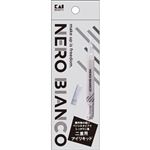 貝印 NEROBIaNCO 二重用アイリキッド 1個