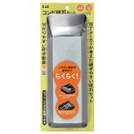 貝印 薄型コンビ砥石セット