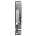 貝印 関孫六 ダマスカス 三徳包丁 165mm