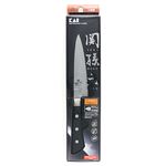 貝印 包丁【関孫六】茜 ペティ 120mm AE2909