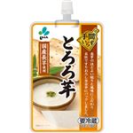 新進 とろろ芋 90g