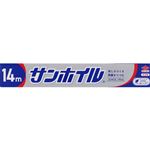 東洋アルミエコープロダクツ サンホイル 25cm×14m