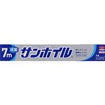 東洋アルミエコープロダクツ 抗菌サンホイル 25cm×7m