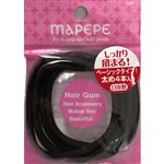 シャンティ マペペ リングゴム 4本入 ブラウン