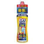 ジョンソン パイプユニッシュ PRO お試し 320g