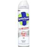 ジョンソン ファミリーガード 除菌スプレー 無香料 300ml