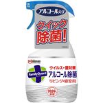 ジョンソン ファミリーガード アルコール除菌 リビング・寝室用本体 400ml