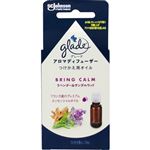 ジョンソン グレード アロマディフューザー ラベンダー＆サンダルウッド つけかえ用 17ml