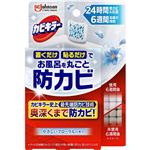 ジョンソン カビキラー お風呂に置くだけ防カビジェル やさしいフローラルの香り 本体 8ml