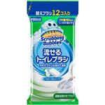 ジョンソン スクラビングバブル 流せるトイレブラシ フローラルソープ つけかえ用 12個入