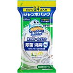 ジョンソン スクラビングバブル 流せるトイレブラシ 除菌消臭ブラス ホワイトブロッサム つけかえ用 ジャンボパック 24個入