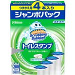 ジョンソン スクラビングバブル トイレスタンプ つけかえ用 フレッシュソープ 38g×4本