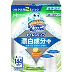 ジョンソン スクラビングバブル トイレスタンプ 漂白成分プラス つけかえ用 ホワイティーシトラス 38g×2本