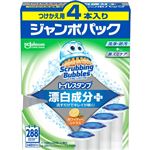 ジョンソン スクラビングバブル トイレスタンプ 漂白成分プラス つけかえ用 ホワイティーシトラス 38g×4本