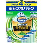 ジョンソン スクラビングバブル トイレスタンプ 最強抗菌 つけかえ用 シャインミント 38g×4本
