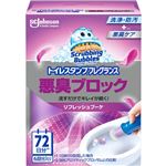 ジョンソン スクラビングバブル トイレスタンプ フレグランス 悪臭ブロック 本体 リフレッシュブーケ 38g