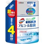 ジョンソン カビキラー アルコール除菌スプレー キッチン用 つめかえ用 超特大サイズ 1260ml