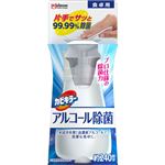 ジョンソン カビキラー アルコール除菌 食卓用 本体 300ml