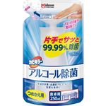 ジョンソン カビキラー アルコール除菌 食卓用 つめかえ用 250ml