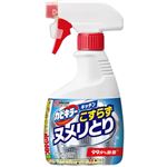 ジョンソン カビキラー キッチン こすらずヌメリとり＆除菌 本体 400g