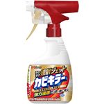 ジョンソン カビキラー ラクラク連射ジェット 400g